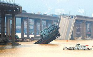 九江大桥案船长出狱后起诉广东交通厅，要求公开坍塌桥段图纸