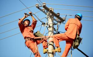 经济风向标向好？7月中国全社会用电量同比增长8%