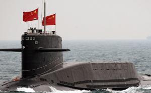 从“无畏之海”到“海权之路”，中国海权走向何方？
