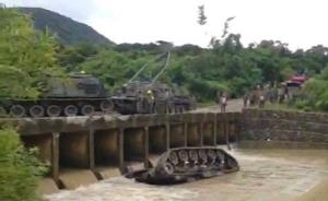 台陆军一战车操演时翻覆至溪内致3人死亡，疑因履带卡住