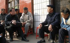 访谈︱杨国安：明清两湖地区乡村社会的秩序