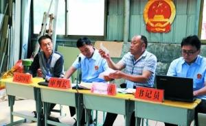 中国试验田⑪｜安阳中院大合议庭审案，陪审员成“多数派”