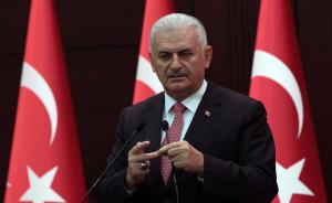 土耳其内阁突遭洗牌，撤换司法部长国防部长保留主管经济官员