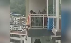 遵义一女子翻出9楼阳台坠亡，七旬老母曾苦拽十余分钟被挣脱