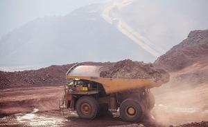 全国采矿用地普遍增量放缓，中部地区降幅较明显为40.2%