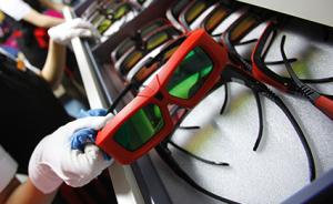 电影院3D眼镜无消毒标准细则，眼科医师提示当心“红眼病”