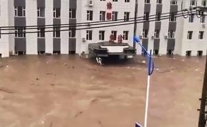 仅隔七日吉林永吉县再遇洪水，医院被淹