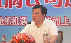 天津人大农业与农村委原副主任委员边仁权被立案侦查