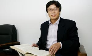 专访中国政法大学教授林乾：其实我们对雍正有很多误读