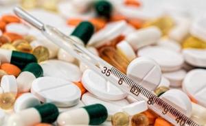 外企药品降价进医保目录背后：谈判纯属自愿，提前抵御仿制药