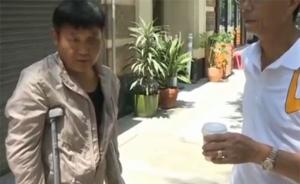 中国游客在洛杉矶穷街拍照遭壮汉打昏，左腿骨裂肋骨受伤
