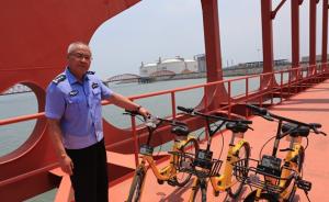 南京共享单车出现在300多公里外黄海边，无人来领警方犯难