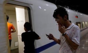 中国控烟协会回应动车禁烟新规：希望普通列车也尽快全面禁烟