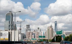 上海上半年消费平稳增长，南京路淮海路徐家汇商圈走出低谷