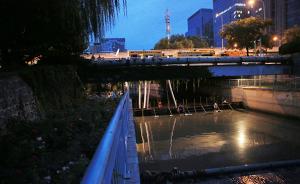 北京学知桥排水管泄漏，污水进入景观河