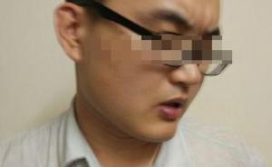 湖南一在读博士涉嫌强奸女网友，警方：已采取刑事强制措施