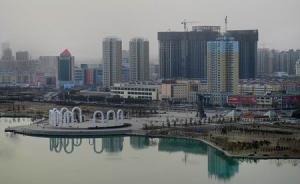 河南焦作城市总体规划获批：中原城市群的区域性中心城市