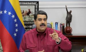 国内动荡之际美国又挥舞制裁大棒，委内瑞拉制宪大会开得成吗