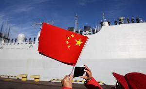 国防部回应“监视美澳军演”：非领海海域中国有航行自由权利