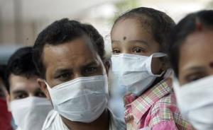 印度暴发甲型H1N1流感疫情，已致约600人死亡