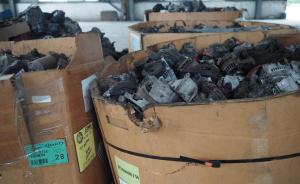 六成进口废物企业有环境违法问题，督查组：无力改造的，淘汰
