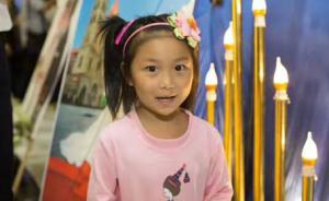 江苏6岁女童患肿瘤获网友捐助，离世次日父母开始退还爱心款
