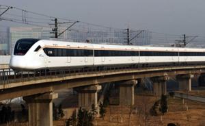 京雄铁路原为京霸城际铁路，规划正考虑从霸州北绕向雄安新区