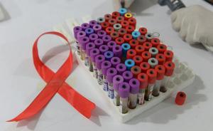 南非一艾滋患儿接受抗逆转录病毒药治疗，病毒被抑制逾八年