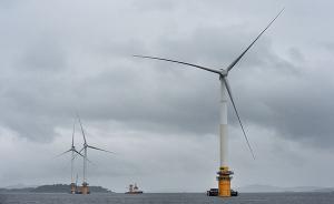 全球首座商业级漂浮风电场在英初现雏形，可为2万家庭供电