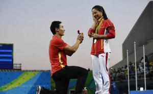 奥运跳水冠军何姿宣布退役，她和丈夫秦凯要当爸妈了