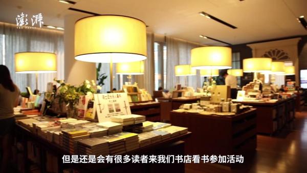 这些最美的书店就在上海，就在你身边