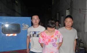 浙江警方破获系列“白闯”盗窃案，嫌疑人为家族团伙作案