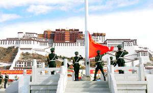 “藏独”为印度庆祝独立日，印总理却在隆重接待中国外长王毅