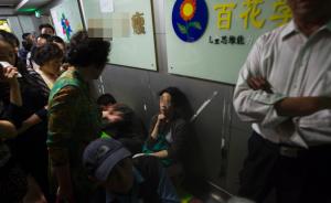 上海百花又将开班：曾引家长疯狂追捧，教育局不排除再次叫停
