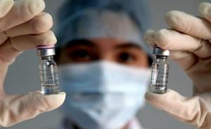 广东：一类及购基础险二类疫苗接种者如有异常反应有望获补偿