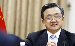 刘振民被免外交部副部长职务，此前已被任命为联合国副秘书长