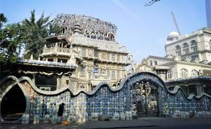 天津“瓷房子”将拍卖：起拍价1.4亿，房主称过低申请终止