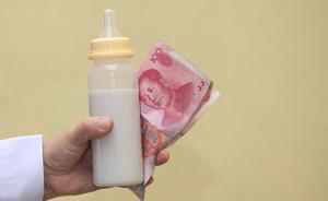 扬州一女子为骗营养费，在领养群将儿子“卖”给3对夫妇