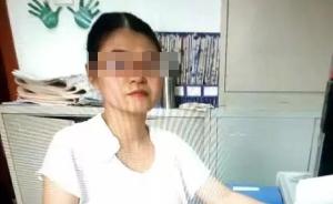 中国人民大学教师妻子失联后死亡，警方排除刑事案件嫌疑