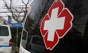 新疆昌吉一化工公司发生泄漏事故，1人死亡18人重伤