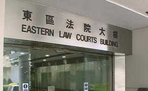 香港一男教学助理厕所偷拍男学生，被判160小时社会服务令
