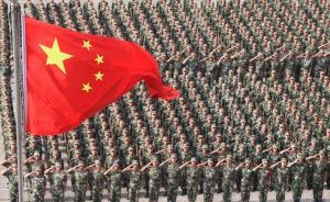 中共中央批准实施党内、国家、军队功勋荣誉表彰条例