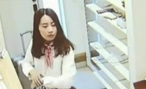 女教师日本失联前监控曝光,家人欲赴日