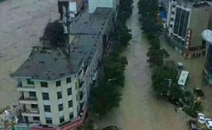 陕西：强降雨致榆林19.59万人受灾，6人死亡3人失踪