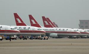 东航澄清：从来没有出售上海航空股权的计划，公司将报案