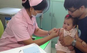 广东启动首批EV71疫苗接种，可预防手足口重症