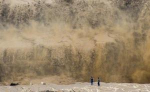 黄河中游强降雨，壶口瀑布27日迎来今年最大洪峰