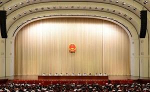 上海市人大常委会会议：下一步重点督办289件代表建议