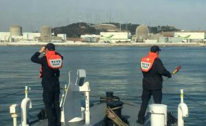 韩国将对2万人展开舆论调查，决定是否重启新古里核电站