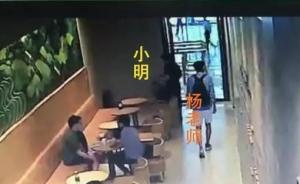 因高消费欠下一身债，杭州25岁“海归”竟偷自己学生电脑